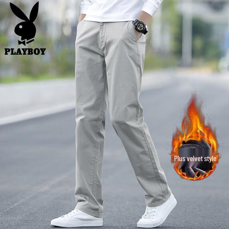 PLAYBOY Men's Loose Straight Fit Casual Pants