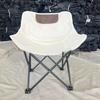 OIMG Portable Folding Moon Chair