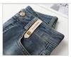 Women's High Waist Slimming Rolled Hem Denim Cigarette Pants - 2024 Autumn Fashion Straight Leg Crop
