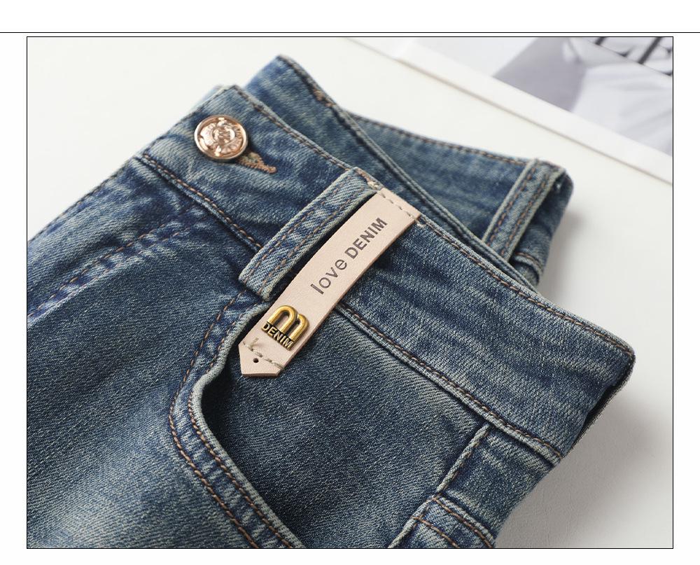 Women's High Waist Slimming Rolled Hem Denim Cigarette Pants - 2024 Autumn Fashion Straight Leg Crop
