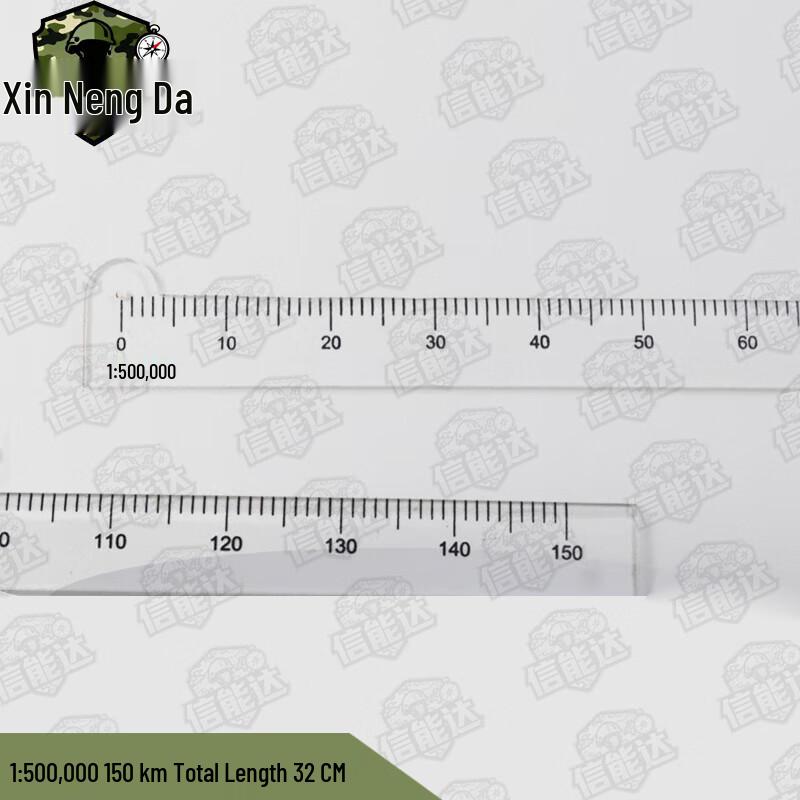 Xinnengda Plotting & Navigation Ruler