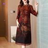 Damen Sommer Temperament Chinesischer Stil Cheongsam Kleid, Stehkragen Elegant Bauchverdeckend A-Linien Rock
