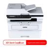 Brother A4 Black & White Laser Multi-function Printer CN plug (adapter included)
