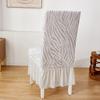 Stretch Spandex Dining Chair Cover Protectors Super Fit Banquet Chair Seat Slipcovers for Hotel and Wedding Ceremony Chair Skirt