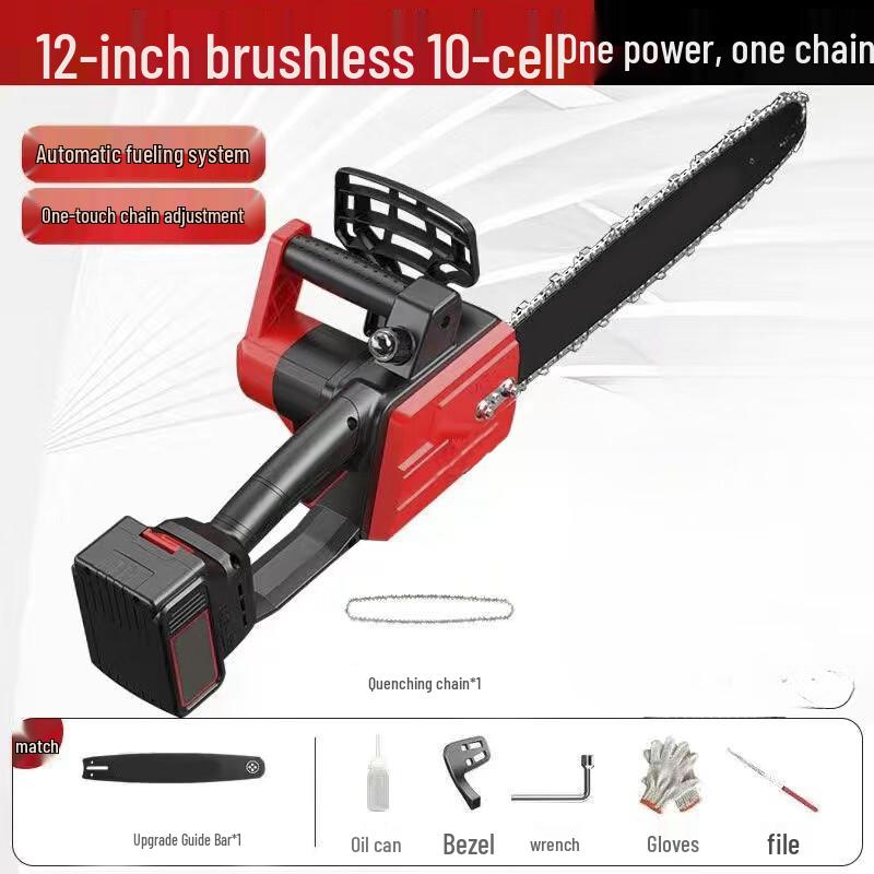 

BanJue High-Power Cordless Brushless Electric Chainsaw CN plug (adapter included)