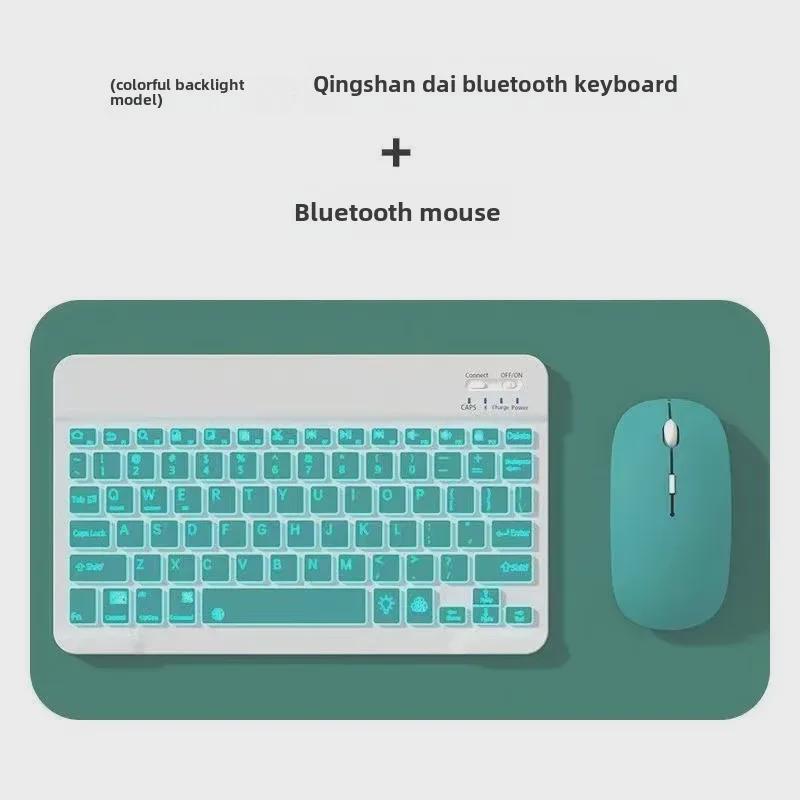 12.1-inch Keyboard Cover for Xiaomi POCO Pad/Redmi Pad Pro