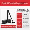 Automatic Fire-Resistant Slide Door Closer with Hydraulic Buffer