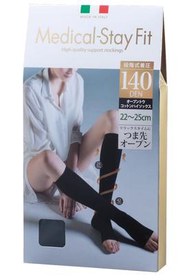 Compression Socks for Slimming Medical Stay Fit Open Toe Cotton Knee 140 Sizes Made In Powerful Prevents Just Put Them On Legs, Socks, Denier,