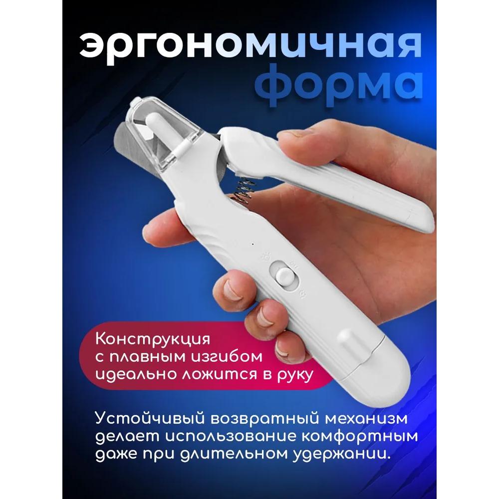 Cat, dog, animal, wireless, electric dog transmitter with backlight.