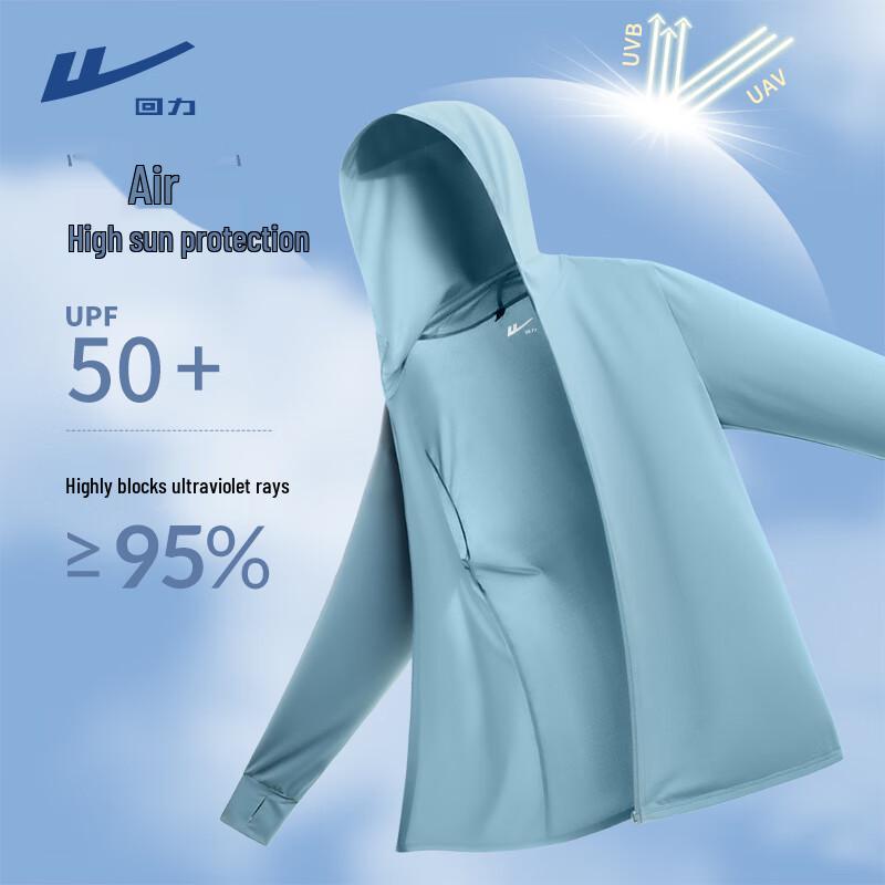 Warrior Men s UPF50+ Lightweight Sun Protection Jacket 3XL