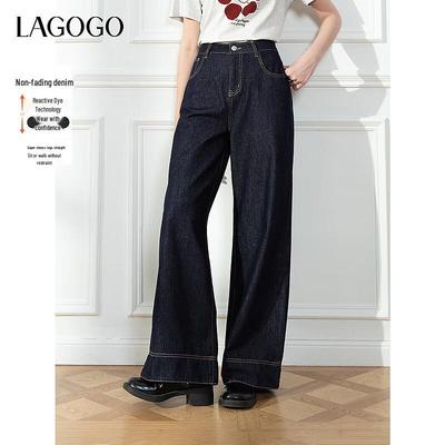 Gonne e pantaloni da donna – Jeans