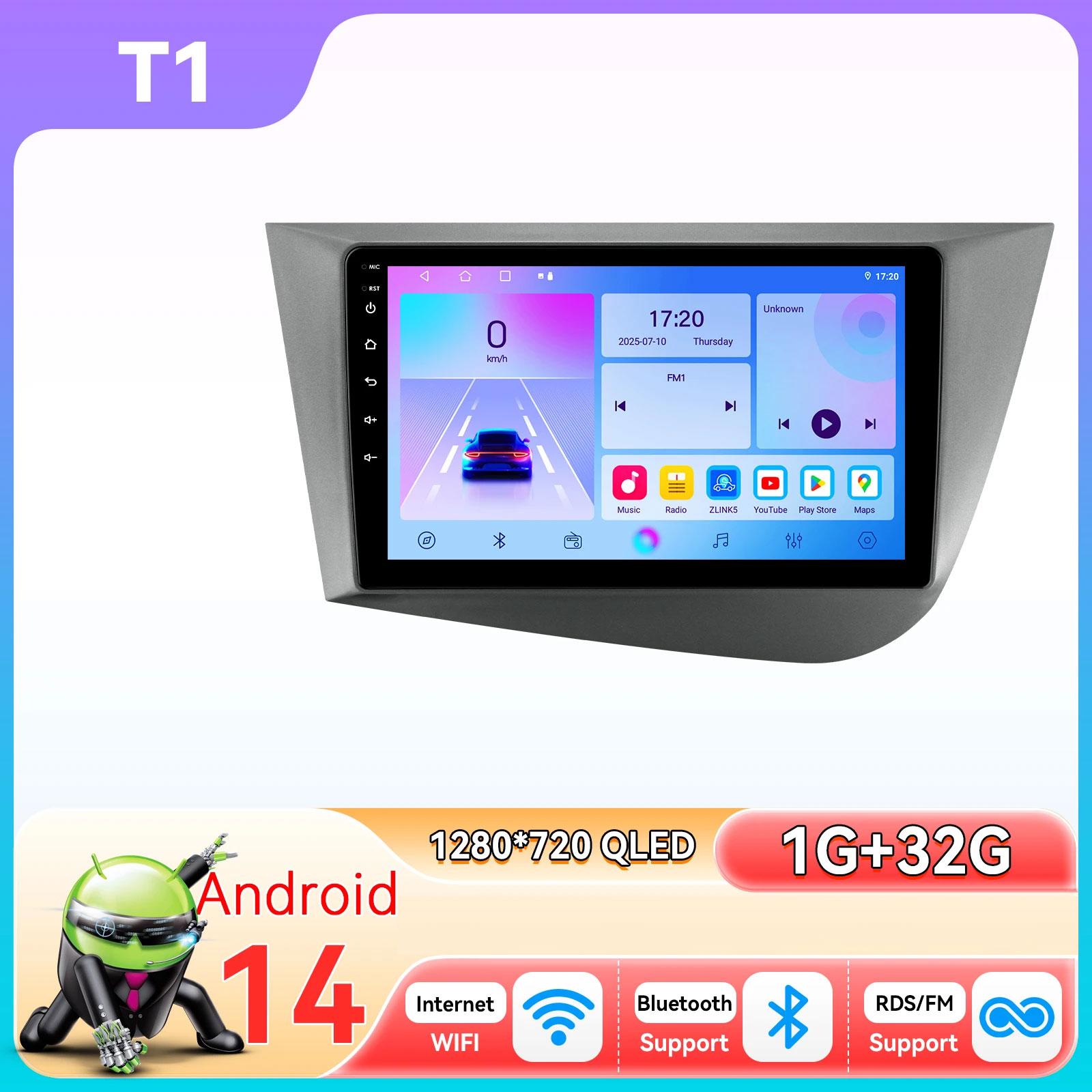 

Hizpo Snapdragon 6115 Intelligent Car Radio for Seat Leon MK2 2005-2012 Intelligent Systems Carplay GPS Navigation Stereo Android Auto 2din BT 4G T1 4Core 1G 32G