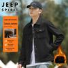 JEEP SPIRIT Herr Casual Skjortkrage Utilityjacka