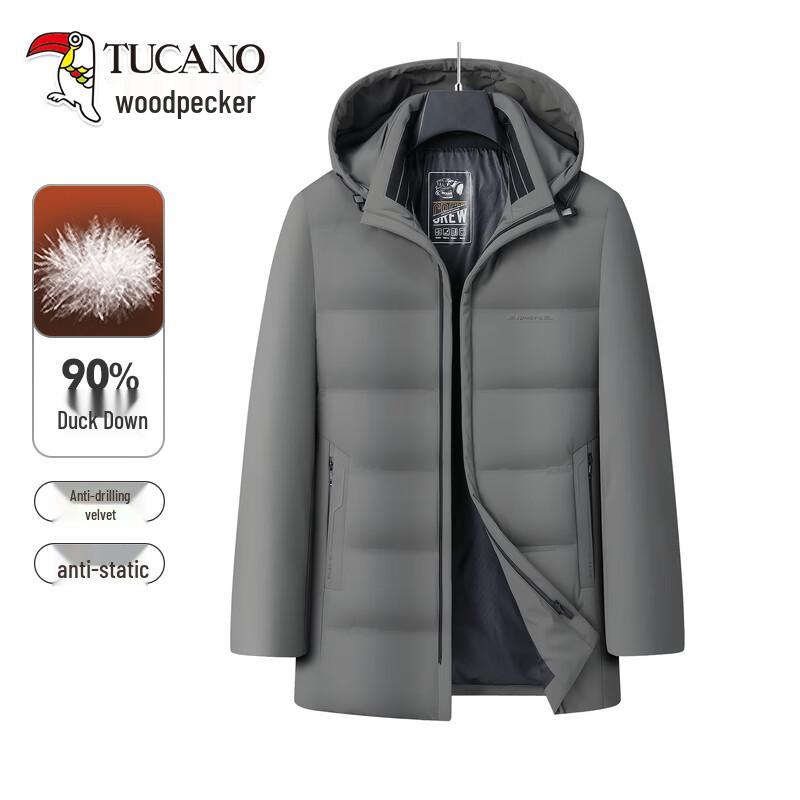 Tucano Men's Thickened Duck Down Winter Jacket