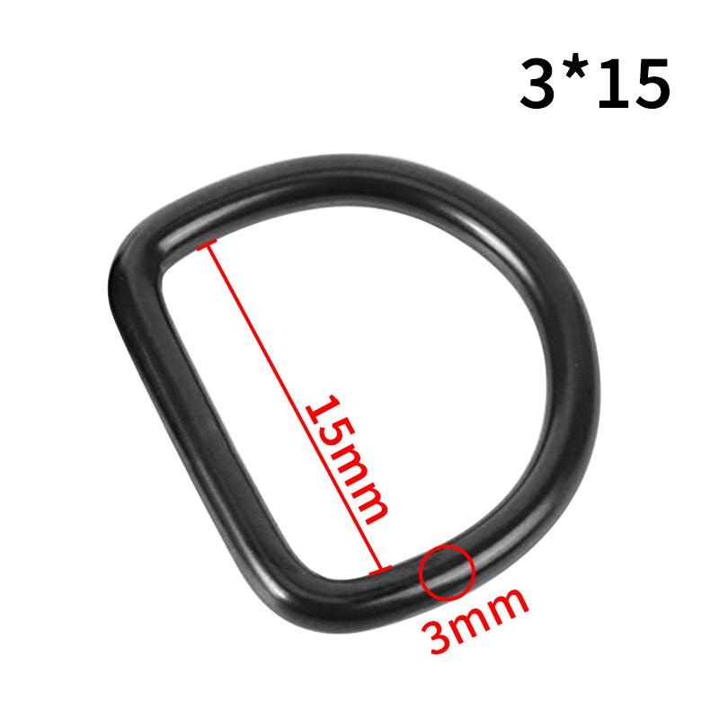 

Black 316 Stainless Steel D-Ring Seamless D-Shaped Buckle for Surfboards and Kayaks