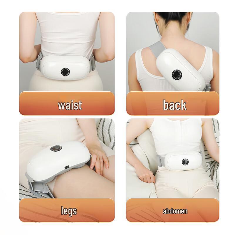 Jieruite S1000 Wireless Full Body Vibration Slimming Machine