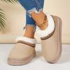 Winter Warm Short Boot Shoes Plush Soft and Skin-friendly Women Shoes