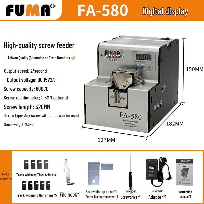 FUMA MA-905 Automatic Screw Arranger Feeder with Adjustable Track