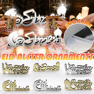 Dřevěné Akrylové Islamské Stolní Dekorace Ramadan Kareem a Eid Mubarak Dekorace