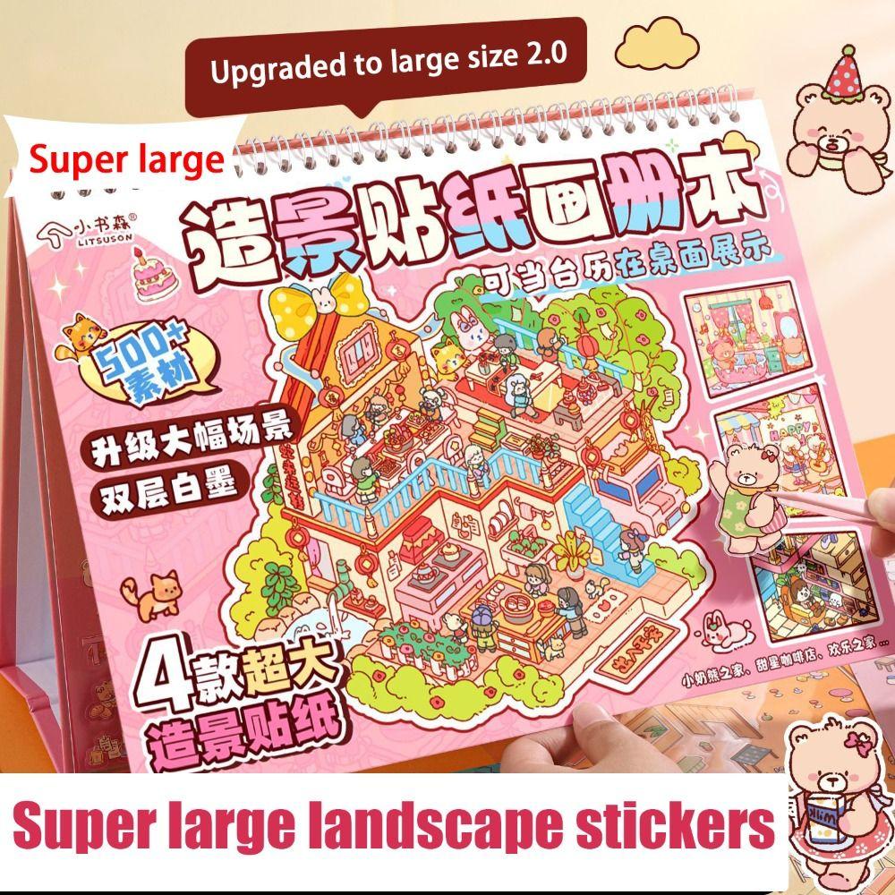 New Large Miniature Scene 3D Stickers DIY 3D Visual Stacking Sticker Three-dimensional Landscaping Stickers Children Gift