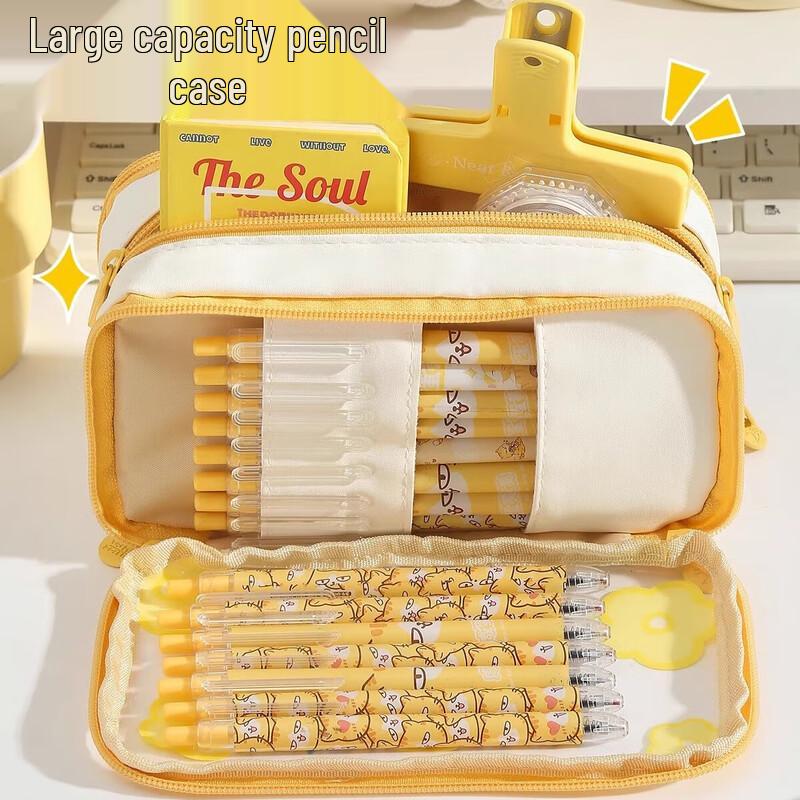 Large Capacity Transparent Pencil Pouch