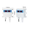 Kebolong K48 Industrial 485 Temperature & Humidity Sensor