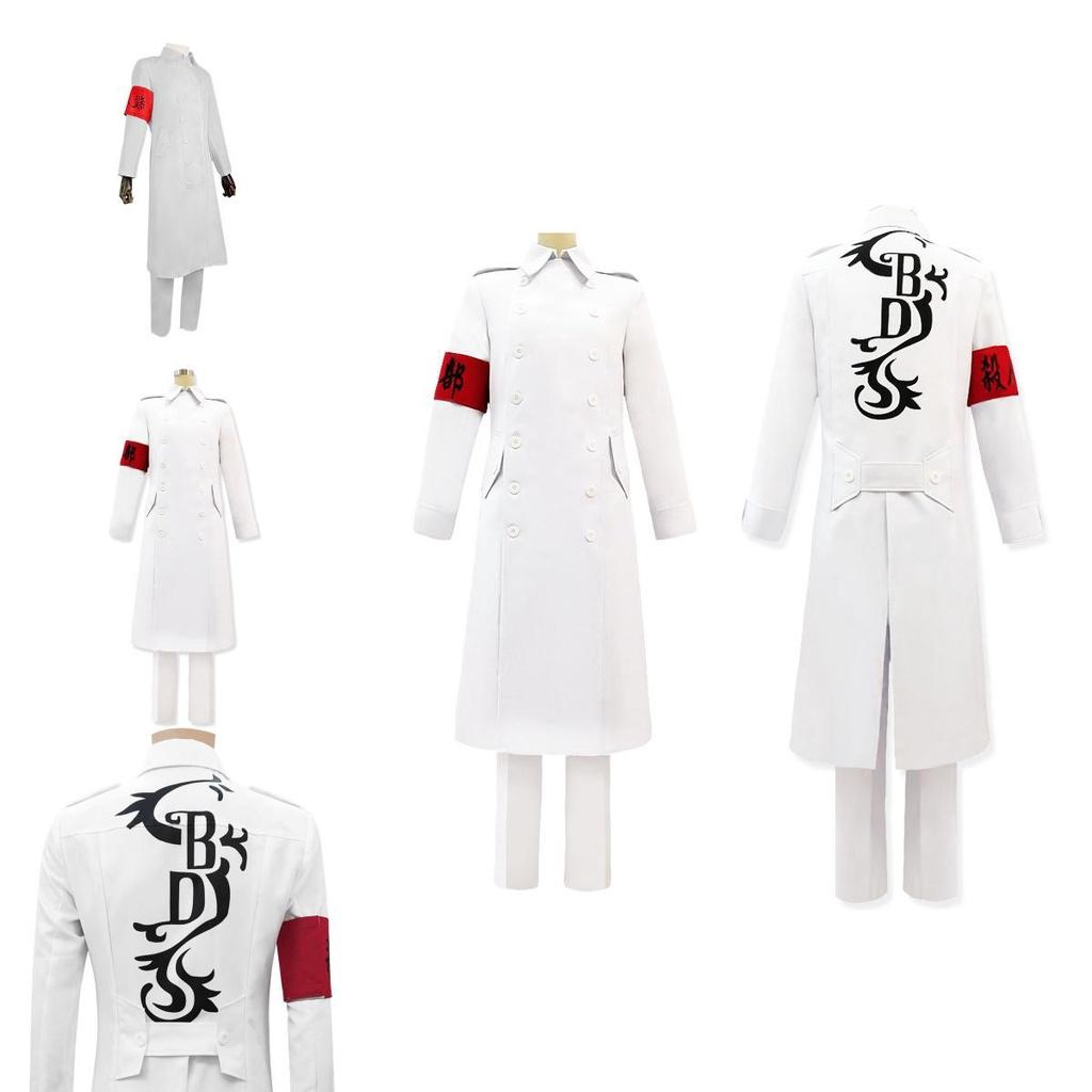 Immerse In Tokyo Avengers Fantasy With Premium Anime Role-playing Costume Set