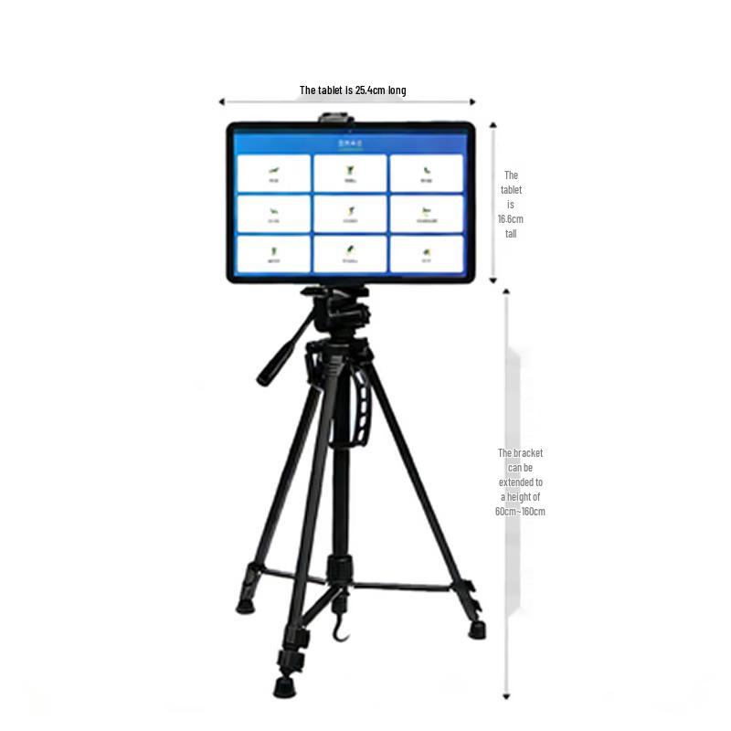 JINGRUIDA AI Fitness & Measurement Systems