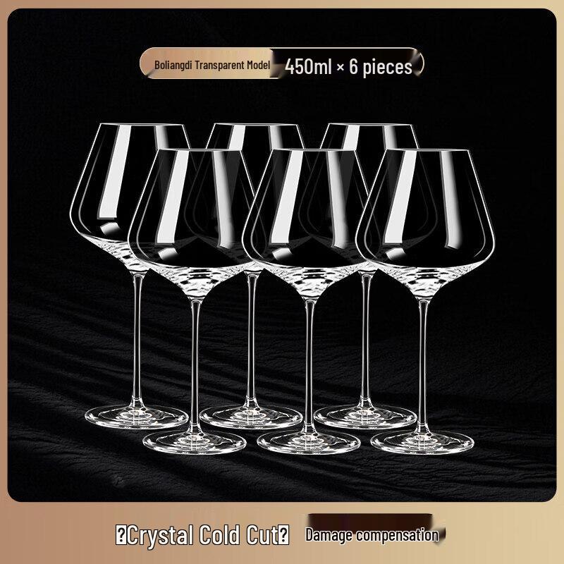 Biaoxing European Style 6-Piece Handcrafted Wine Decanter & Glass Set