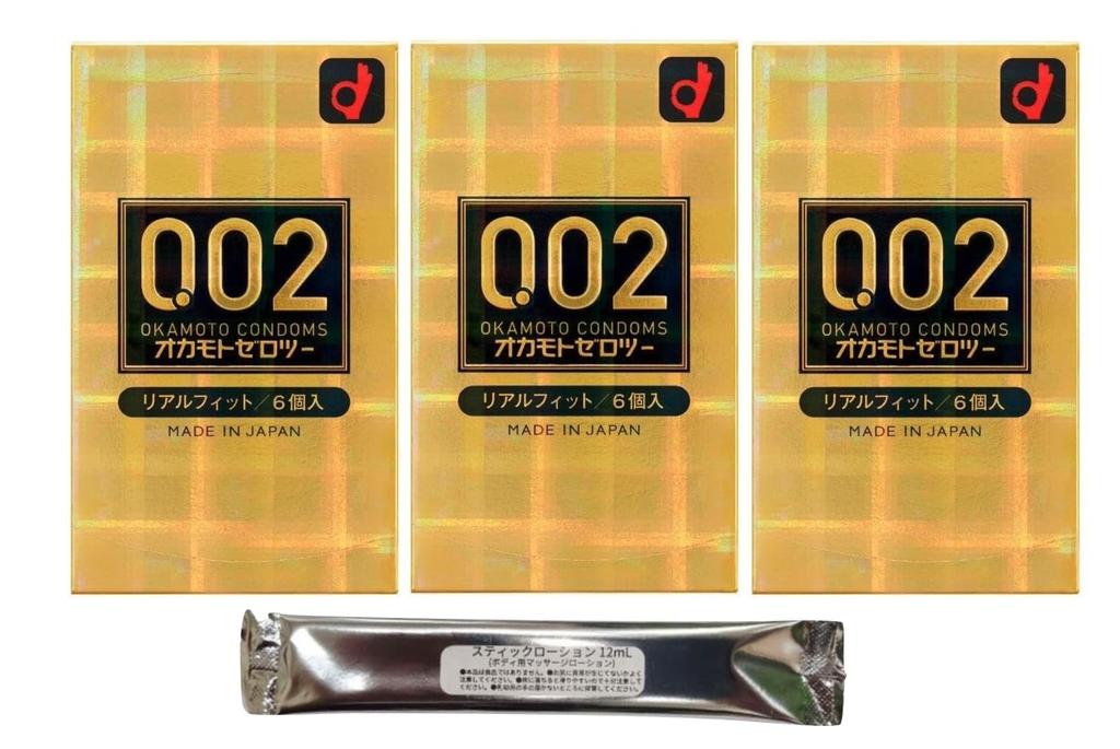 Condom Okamoto Zero Two Real Fit 3 Box Set with Stick Lotion Contraceptive Condom 0.02 (6 Pieces)