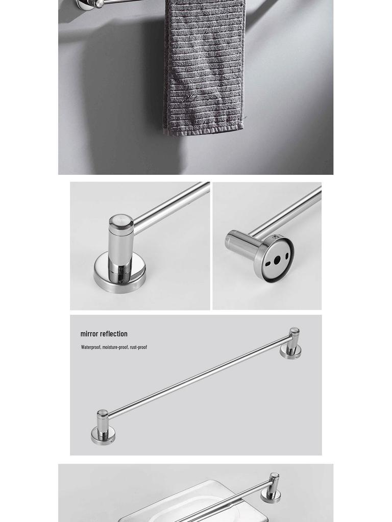 304 Stainless Steel Bathroom Rack Set: Towel Rack, Toilet Triangle Rack, Paper Holder, Storage Hanger