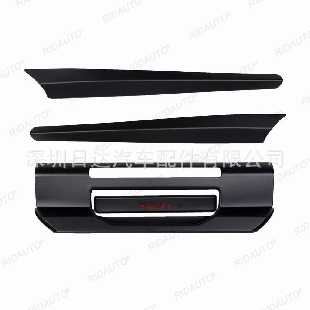 Ford Ranger T9 2022+ Basic Tailgate Handle Rear Protection Decoration
