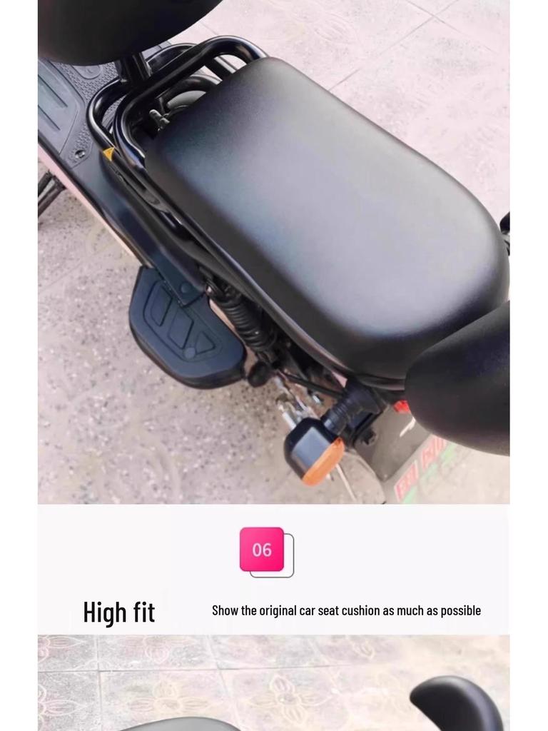 All-Season Waterproof & Sunproof Electric Bicycle Seat Cover - Thickened Cushion for Small Electric Vehicles