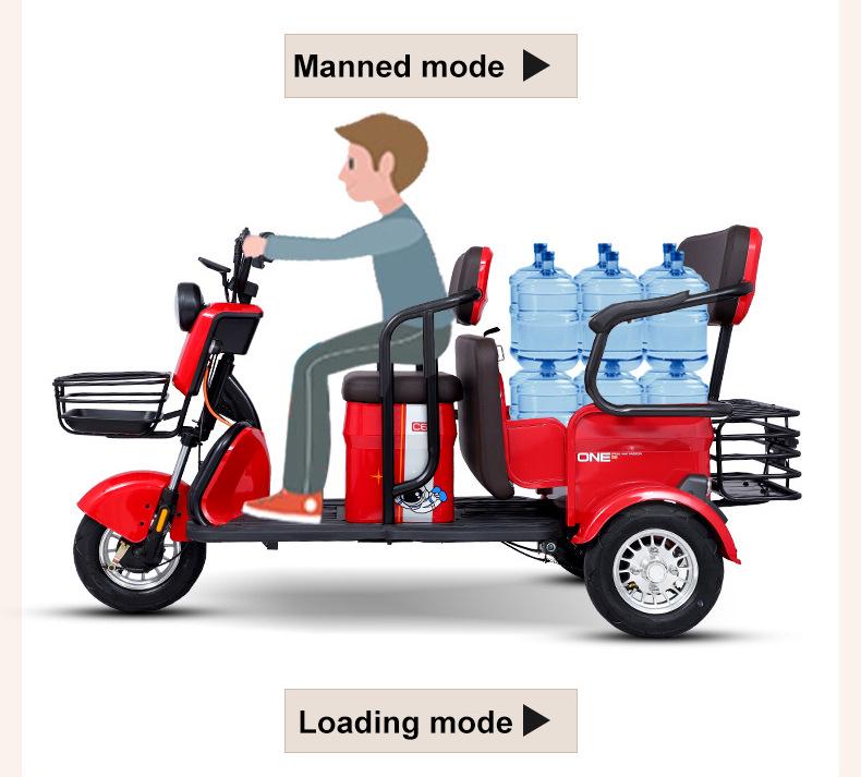 Electric Tricycle for Commuting: Long Battery Life, Ideal for Elderly & New Mothers