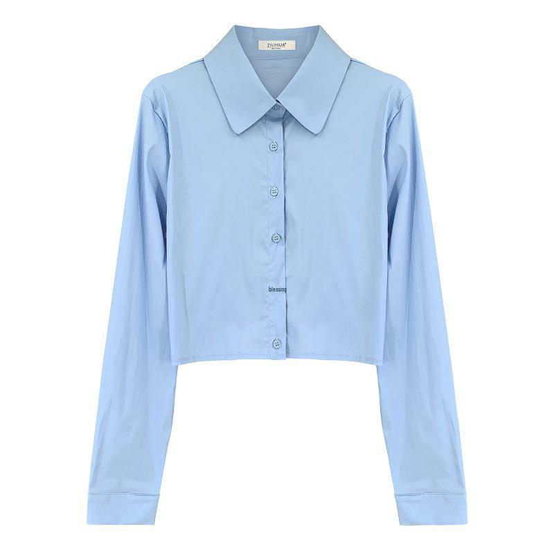 Trendy Women's Slimming Sexy Bust-Enhancing Long-Sleeve Cropped Shirt