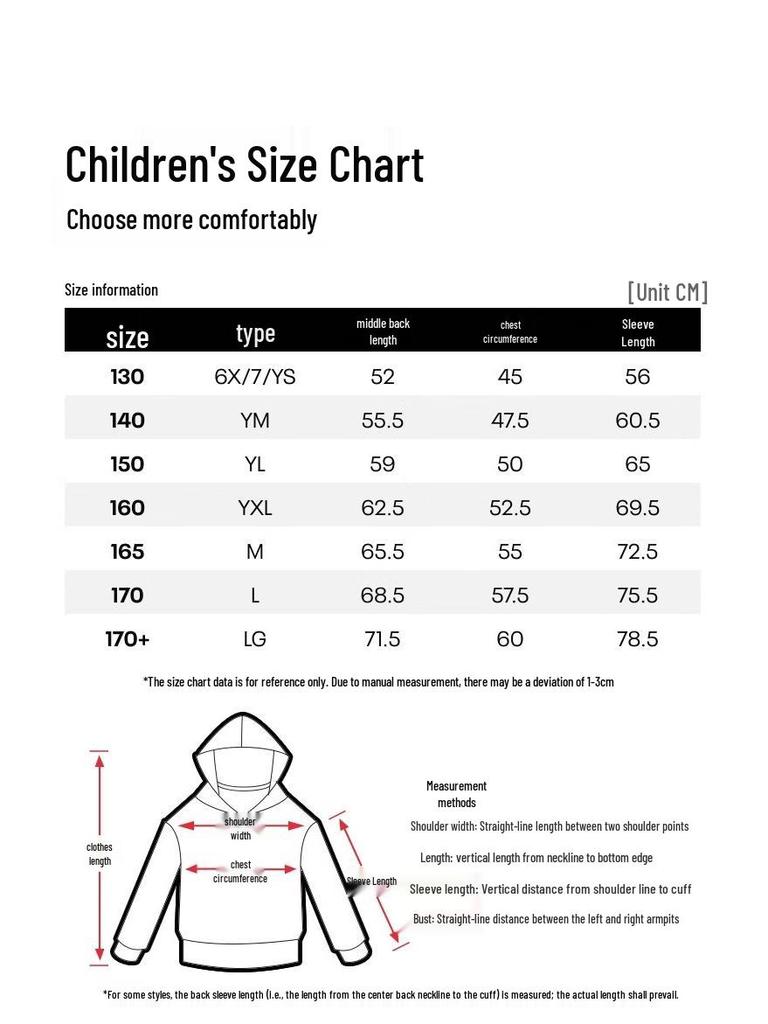 Under Armour Kids' Unisex Hooded UPF 40+ Sun Protection Jacket