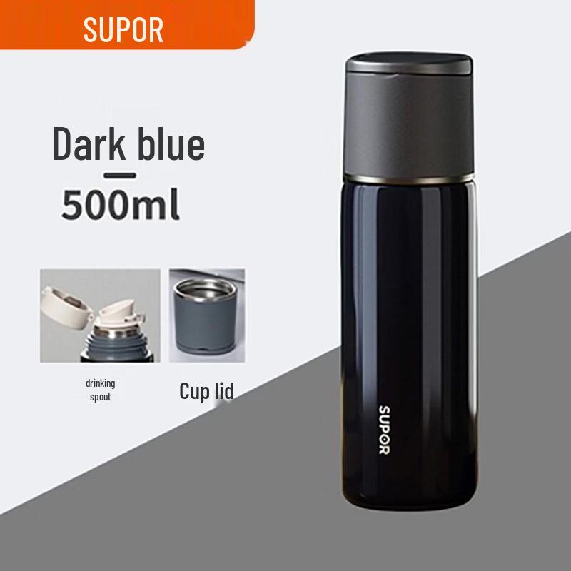 SUPOR 316L Stainless Steel Insulated Water Bottle