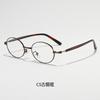 Ultra-Light Metal Oval Eyeglasses Frame Men Women Small Face Vintage Retro Style PC Lens Anti-Blue Light