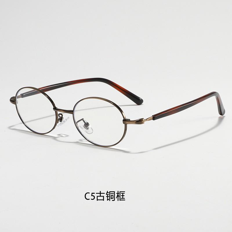 Ultra-Light Metal Oval Eyeglasses Frame Men Women Small Face Vintage Retro Style PC Lens Anti-Blue Light