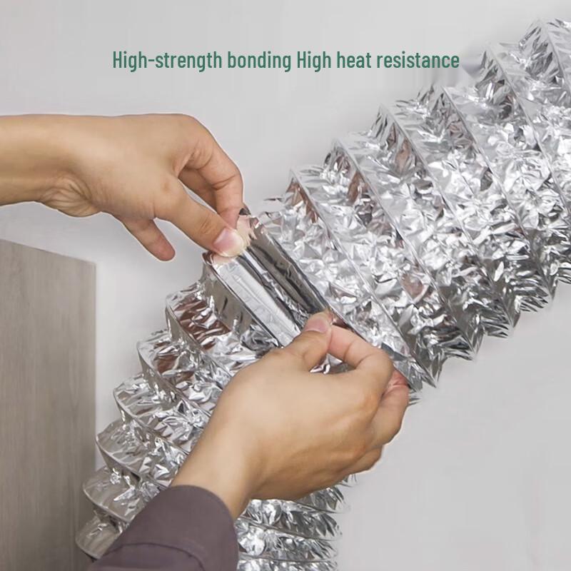 Yizhixuan Aluminum Foil Repair Tape