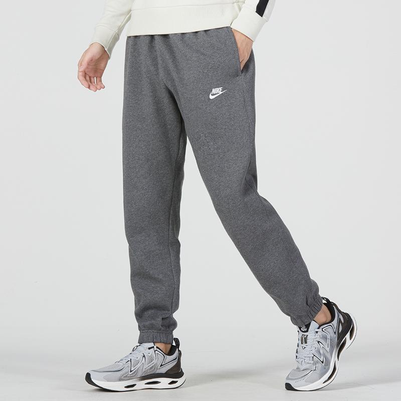 Nike NSW Club Fleece Joggers Men Bottoms Gray BV2738-071