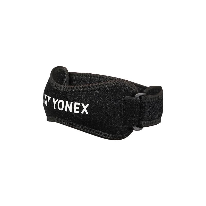 Yonex Adjustable Patella Knee Strap