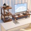 Monitor Stand with Keyboard Tray and Storage Shelf