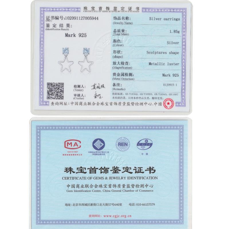 Gica Gema Schmuck S925 Sterlingsilber Himmelblauer Diamant Fünfzackiger Stern Ohrstecker Für Frauen Feiner Hochwertiger Schmuck Geschenk zum Valentinstag