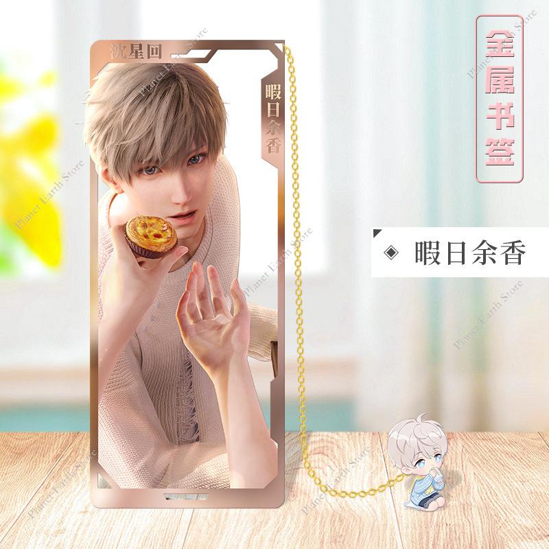 Game Love and Deepspace Zayne Xavier Rafayel Metal Hollow Bookmark Bookmarks Creative Game Book Page Marker School Supplies Gift