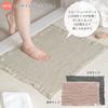 Bloom Imabari Towel Certified Large Bath Liege Waffle Made In 52 X 60 Beige Mat, Fabric, Washable, Hygienic, 100% Cotton, Japan, Cm,