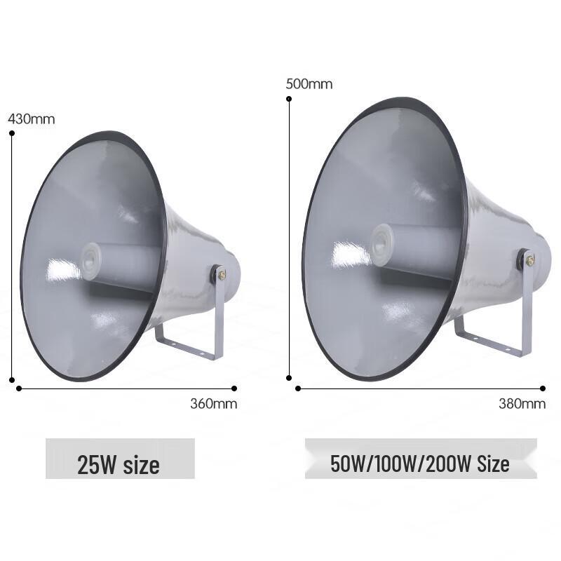Altavoz de Bocina PA para Exteriores Lingsheng 100W Enchufe CN (adaptador incluido)