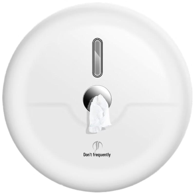 

MODUN Wall-Mounted Jumbo Roll Toilet Paper Dispenser