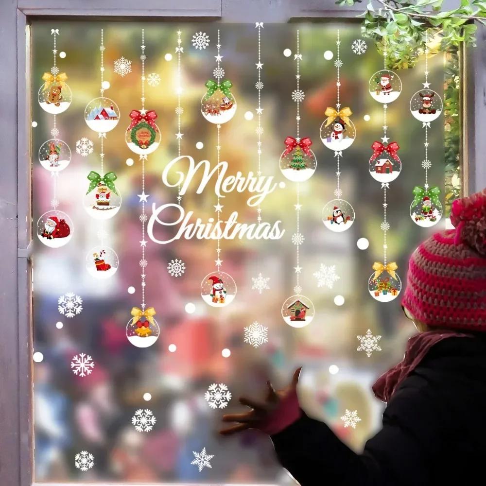 Hanging Christmas Balls Decoration Decals Door Window Removable Self Adhesive Wall Stickers Santa Elk Merry Christmas Wallpaper