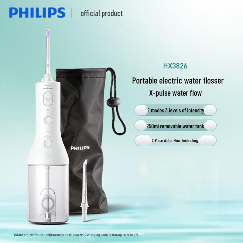 

Philips HX3826 Sonic Electric Toothbrush
